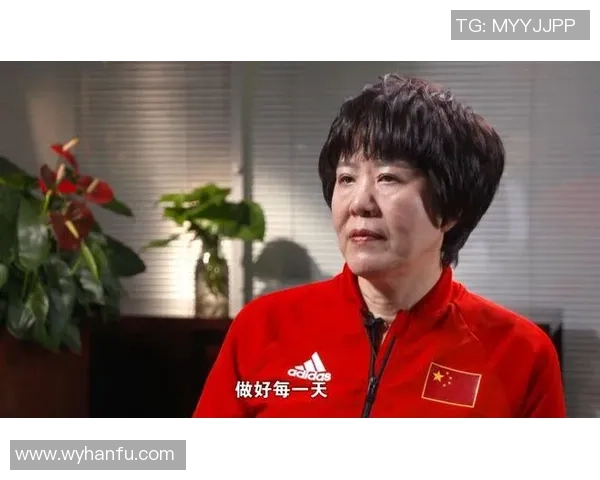 周敏专访揭秘排球成功背后的秘诀与奋斗历程