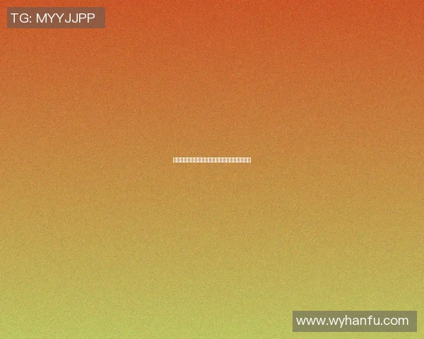 孙韩国足球明星的崛起之路与对足球的热爱与坚持