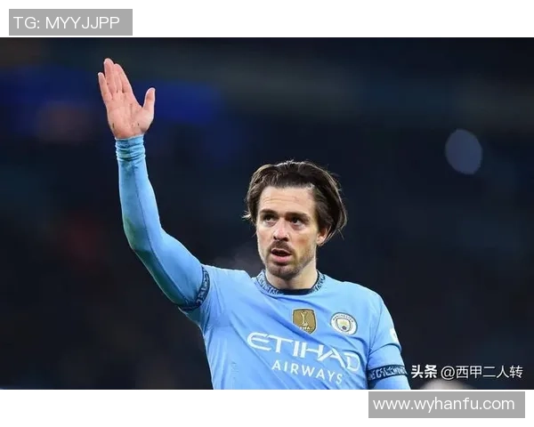 英国足球明星的独特魅力与风格解析