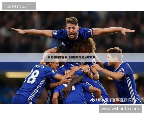 足球明星魅力无限多人心目中的最佳球员盘点与分析 足球明星魅力无限多人心目中的最佳球员盘点与分析