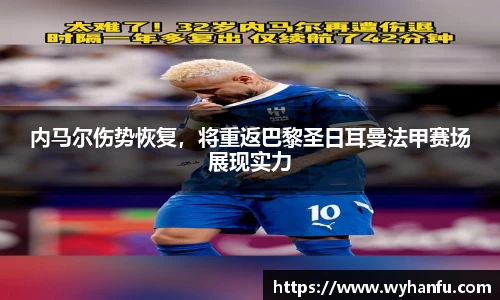 伟德bv国际
