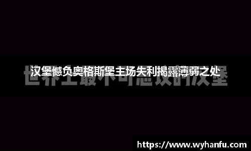 伟德bv国际