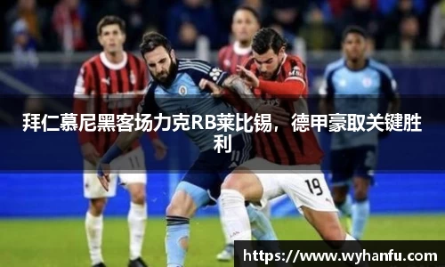 伟德bv国际