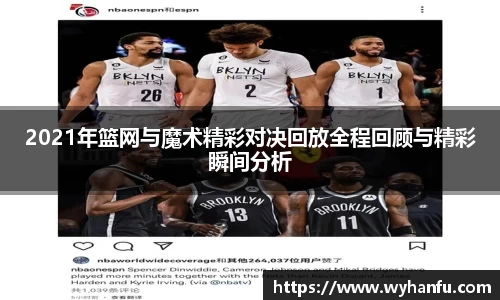 伟德bv国际