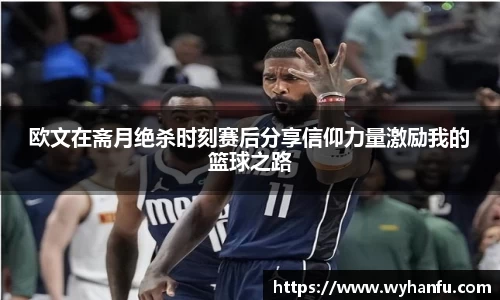 伟德bv国际