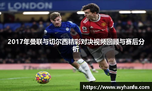 伟德bv国际