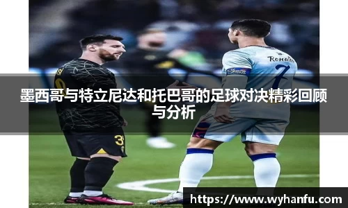 伟德bv国际