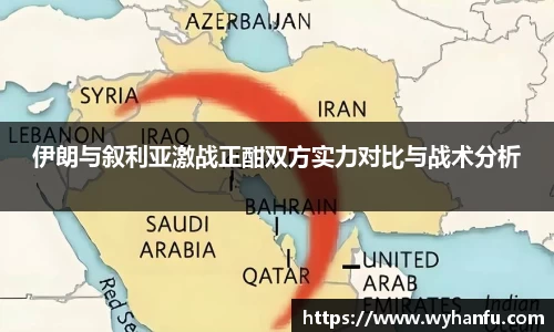 伟德国际1946