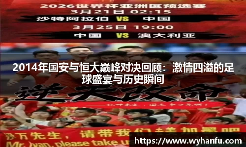 伟德bv国际