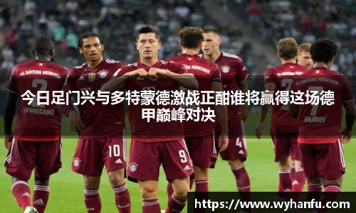 伟德bv国际体育