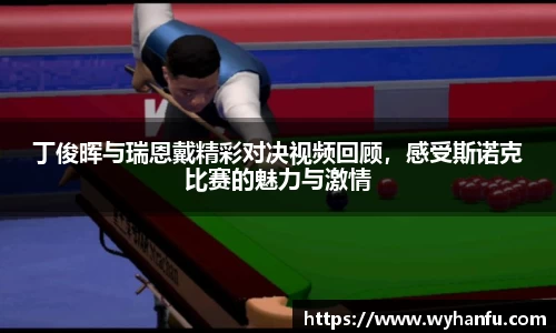 伟德bv国际体育