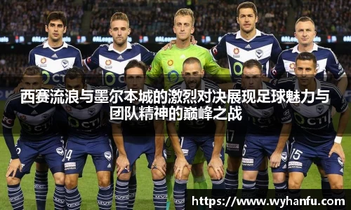 伟德bv国际
