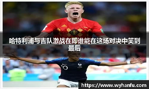 伟德bv国际