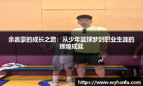 伟德bv国际