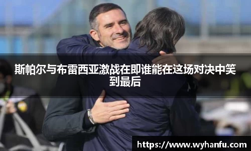 伟德bv国际