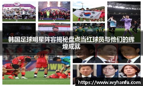 伟德bv国际