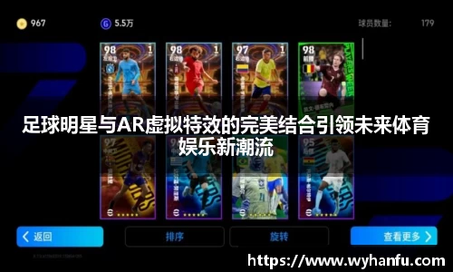 bevictor伟德