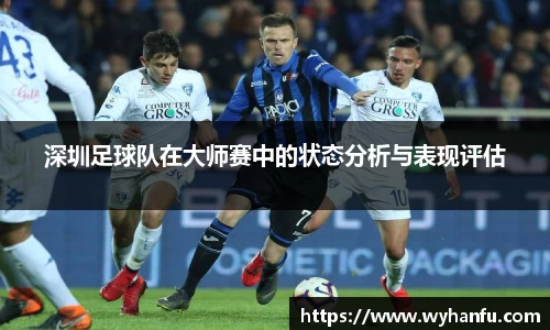 伟德bv国际体育