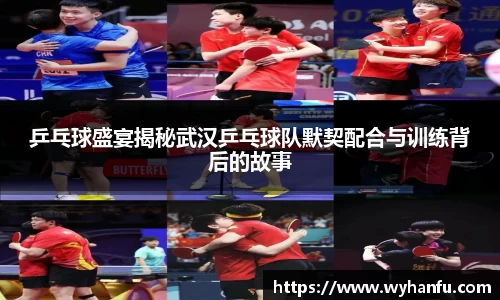 伟德国际1946
