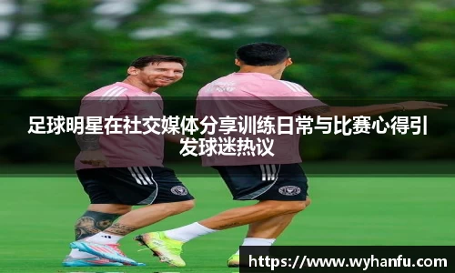伟德bv国际