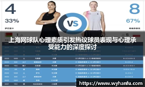 伟德bv国际