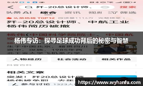 伟德bv国际体育